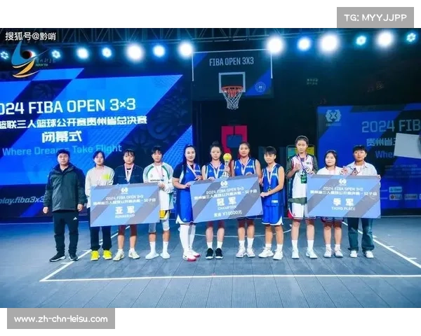 FIBA三人篮球女子系列赛展现巾帼英勇精神与无畏风采 FIBA三人篮球女子系列赛展现巾帼英勇精神与无畏风采