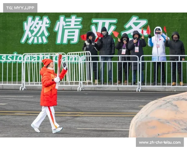 2025亚洲冬季运动会燃情开赛 冰雪项目引领激情与挑战